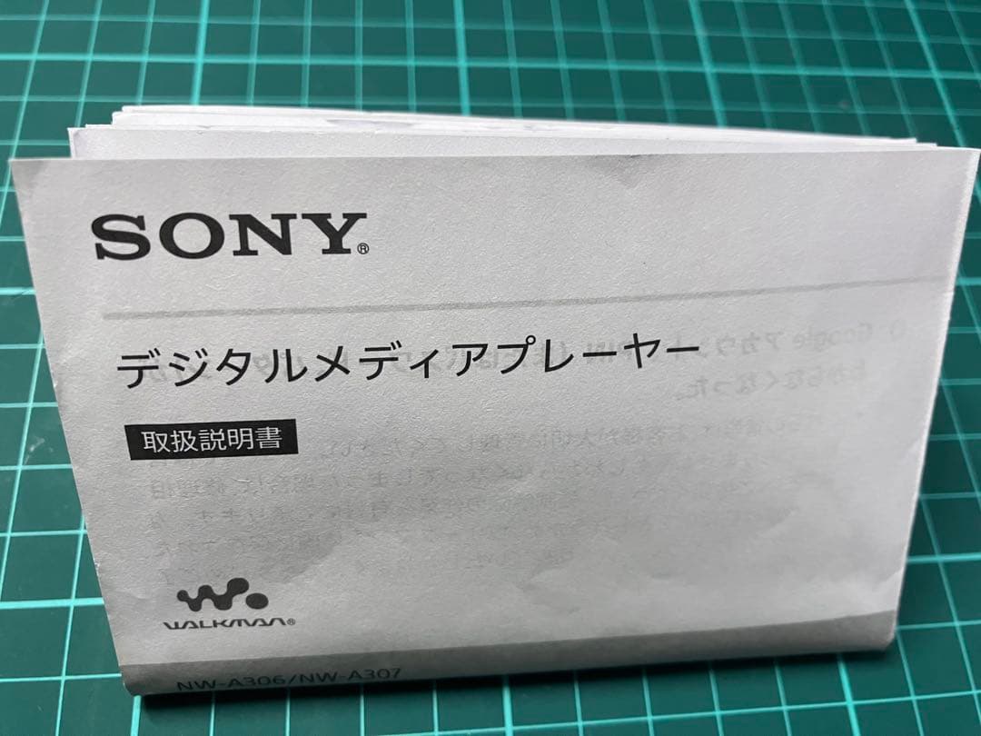 SONY WALKMAN NW-A306 32GB デジタル プレーヤー