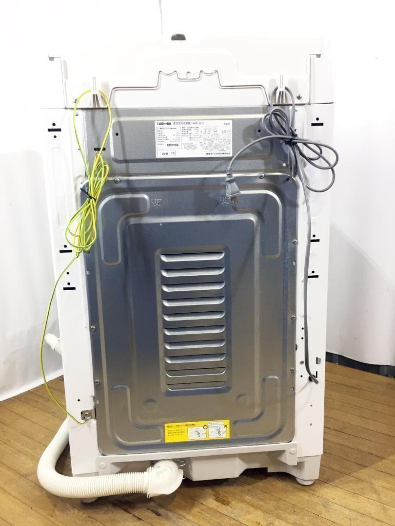 ♦2016年製♦東芝 6㎏ 洗濯機【♦AW-6G3】