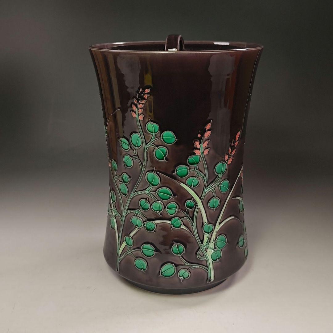 イ703 水指『中村翠嵐』『紫交趾　細水指　共箱』茶道具