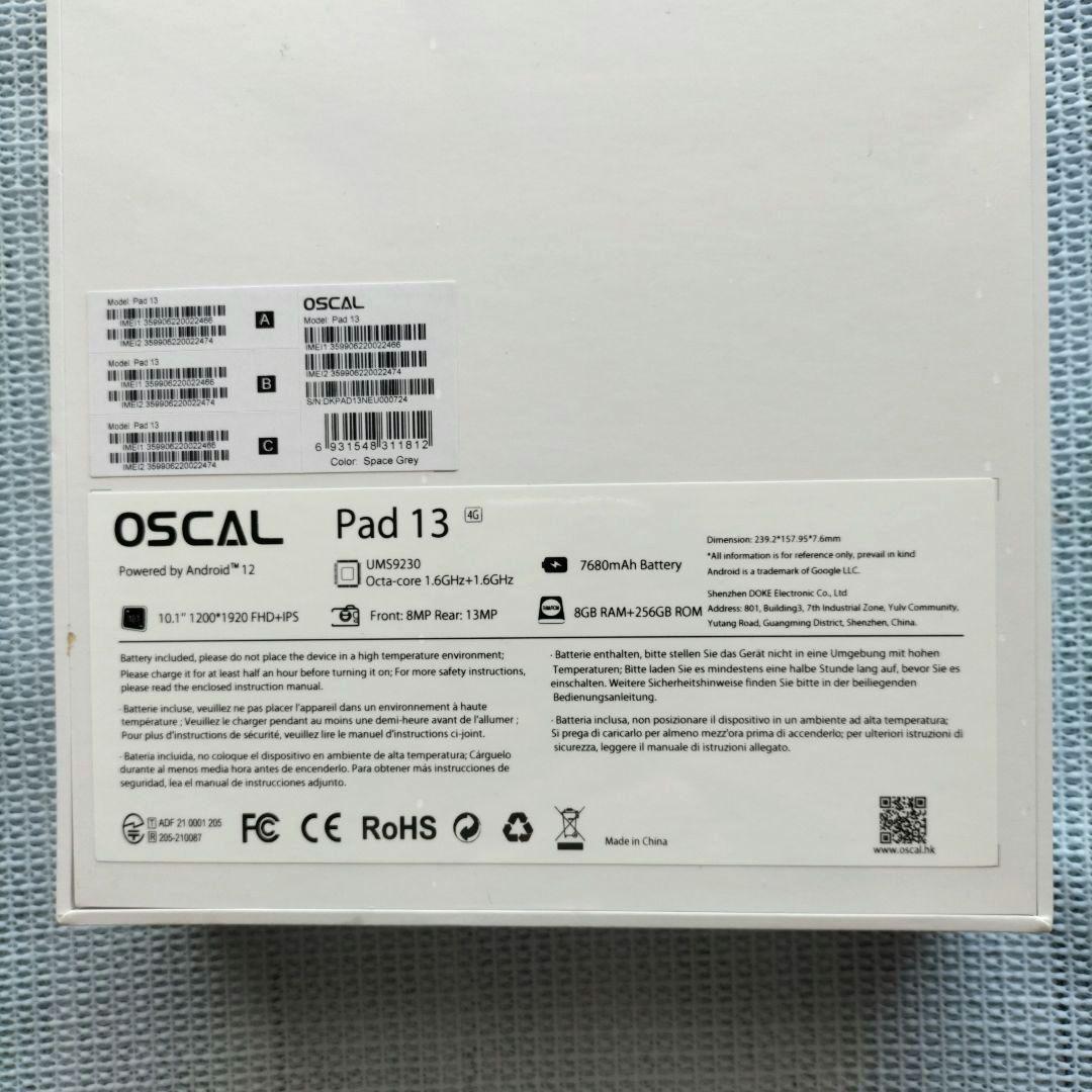 ✨大特価✨大容量 タブレット 10インチ Android 12 4GLTE