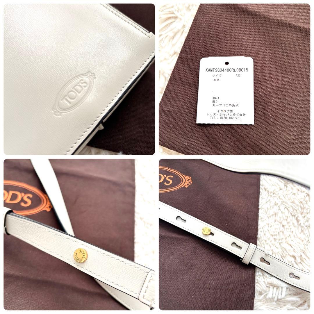 TOD'S トッズ スマホショルダーバッグ 金具 ロゴ金具 ロゴ型押し