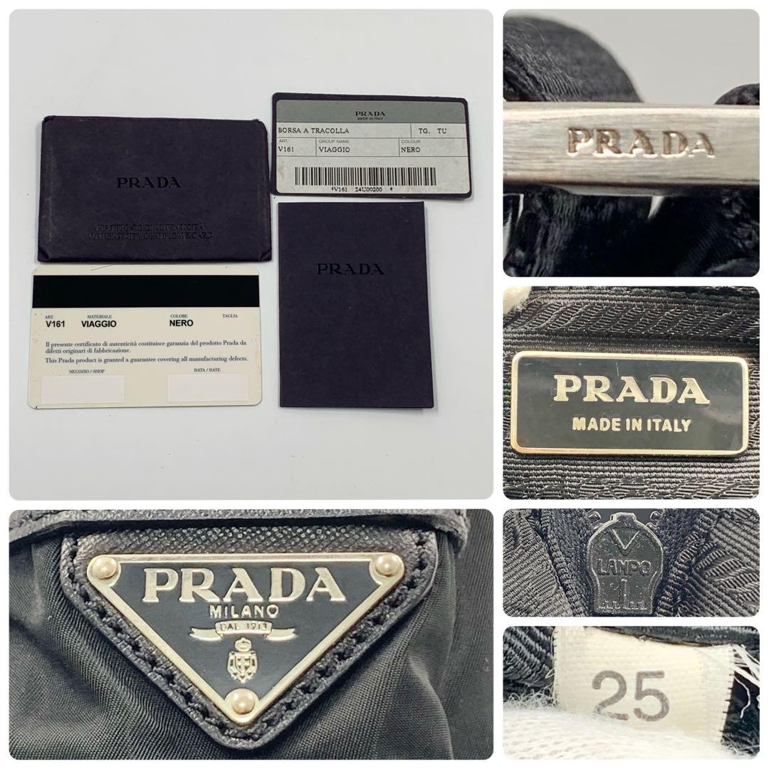 【✨美品✨】プラダ ショルダーバッグ 三角ロゴ ナイロン レザー ブラック