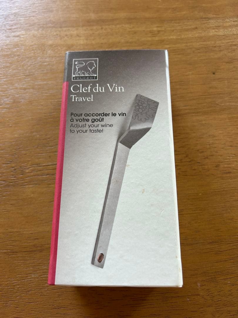 クレデュヴァン　トラベル　ワイングッズ