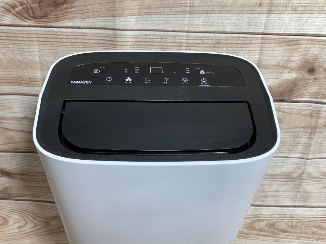 山善 25畳 大容量コンプレッサー式 衣類乾燥除湿機 YDC-D120 21年製