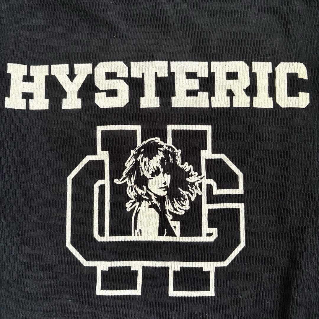 ヒステリックグラマー H SCHOOL スウェット　ワッフルロンT サーマル