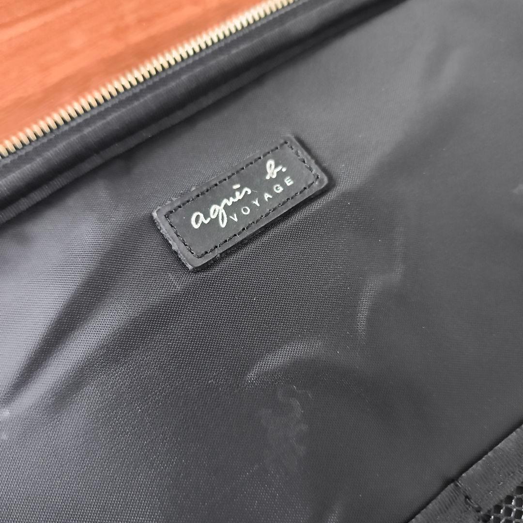 agns b. VOYAGE レザー 2WAY ブリーフケース サザビー日本製