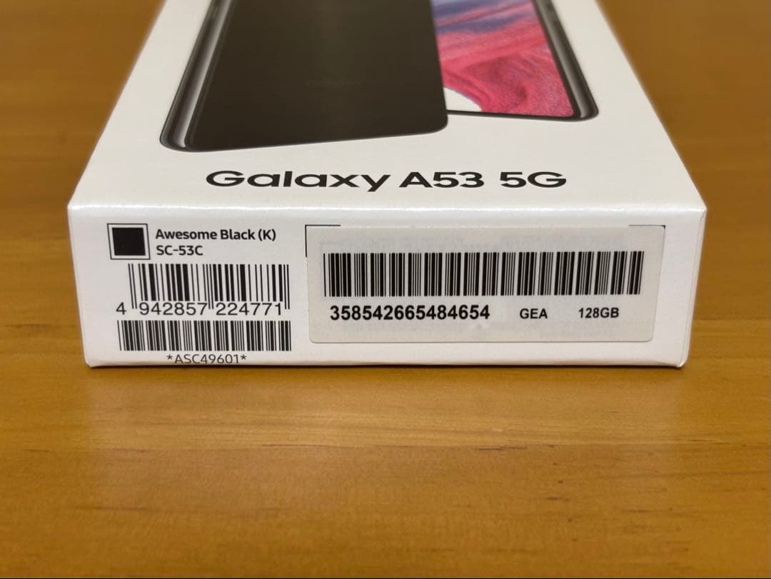 Galaxy A53 128G SIMフリー 5G オーサムブラック