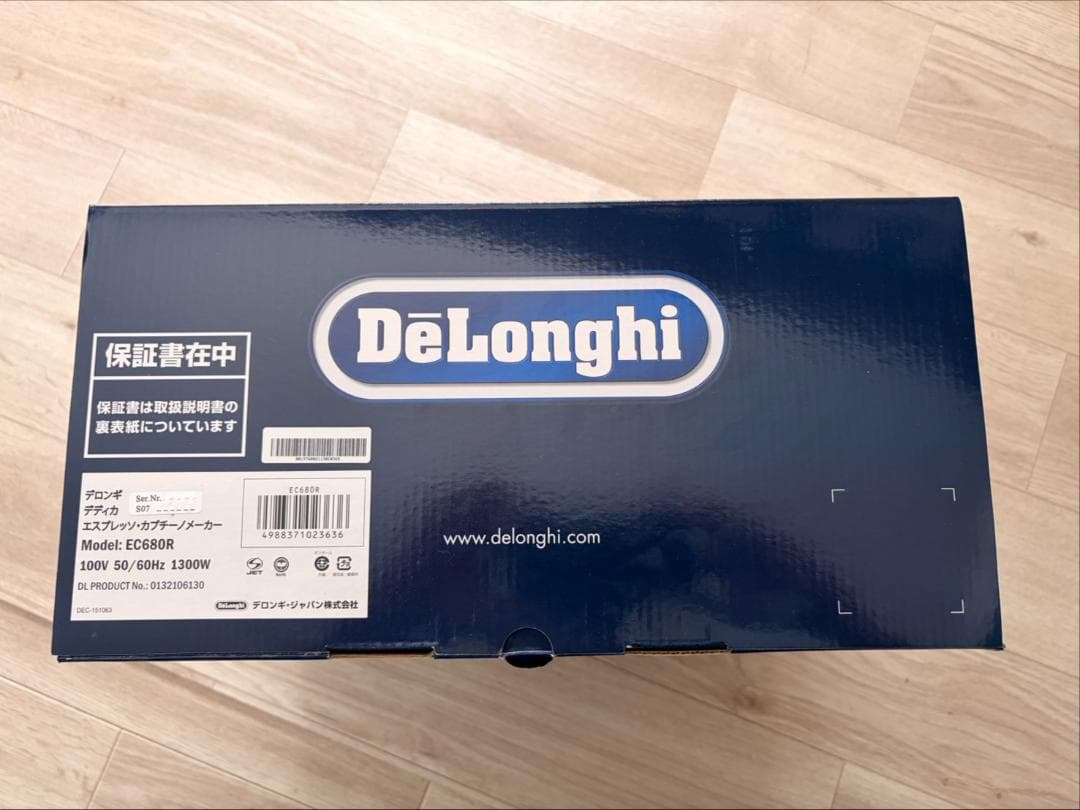 【新品未使用】DeLonghi DEDICA EC680R エスプレッソマシン
