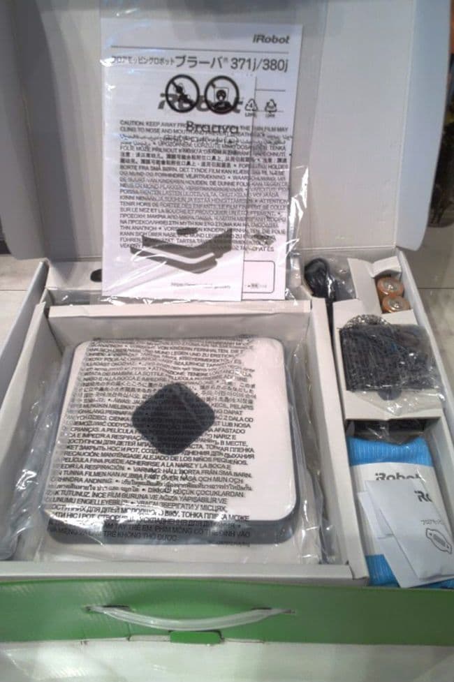 a40 iRobot アイロボット Braava ブラーバ 床拭きロボット 新品