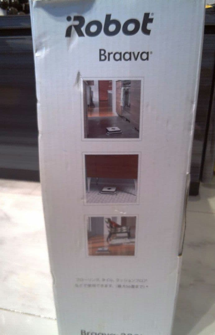 a40 iRobot アイロボット Braava ブラーバ 床拭きロボット 新品