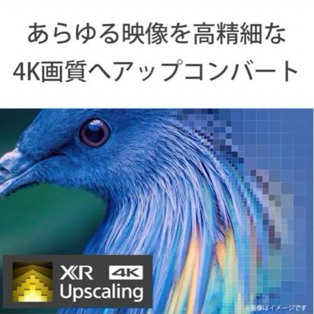 SONY 4K液晶テレビ XRJ-55X90K 55インチ