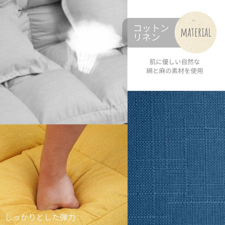 マルチソファ ソファベッド 2人掛け