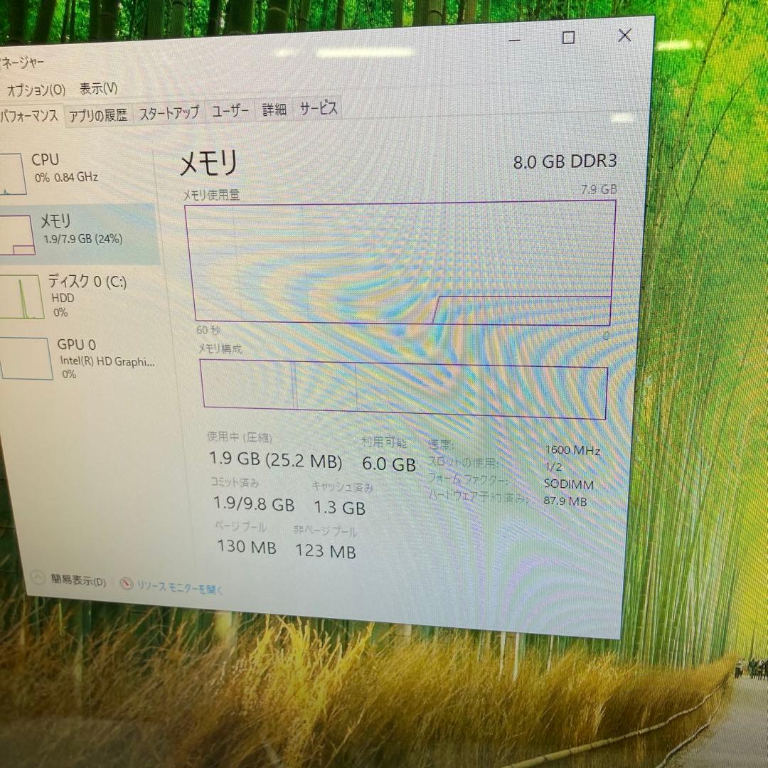 東芝TOSHIBA Dynabook REGZA D614/54LBS パソコン