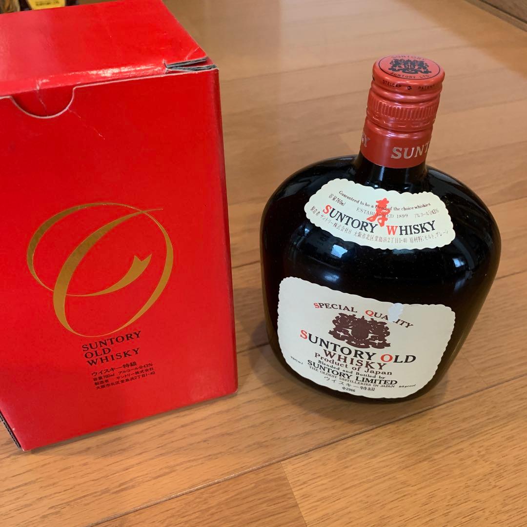 【昭和レトロ古酒】サントリー&ニッカ ウイスキー5本セット＋非売品グラス