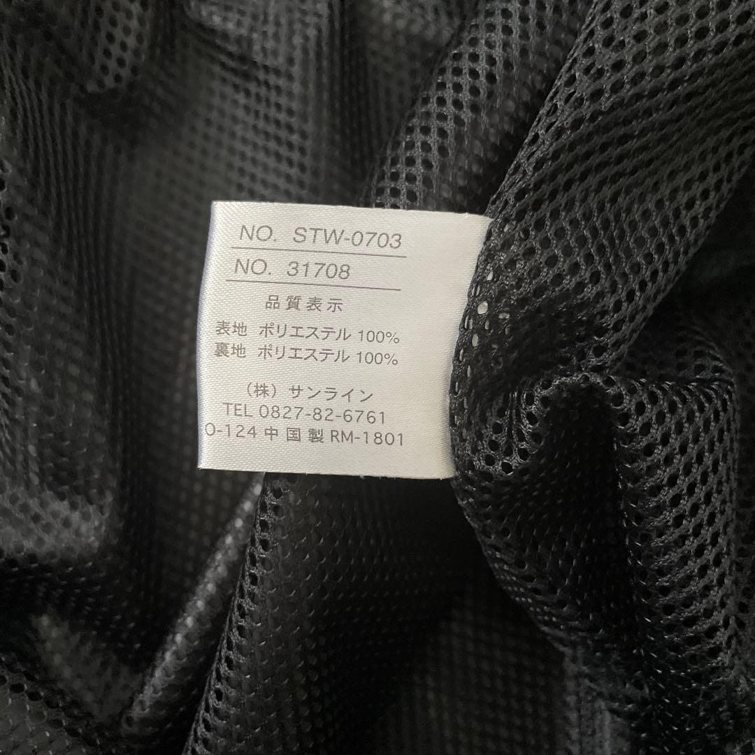 サンライン ステータス ウィンドブレーカースーツ ブラック Lサイズ