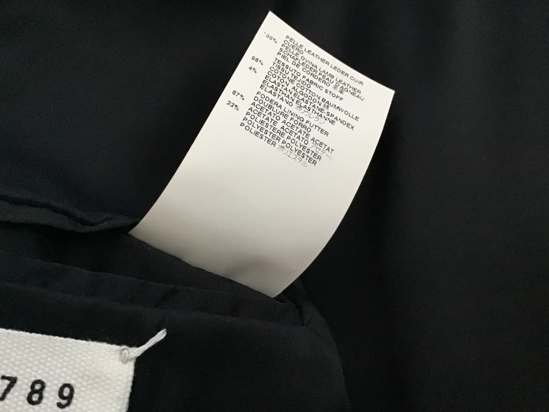 Martin Margiela マルタン・マルジェラ　ハの字レザーライダース