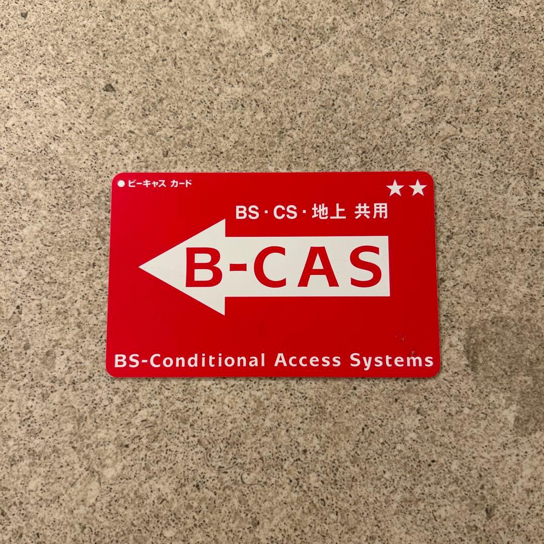 【美品】ピクセラ Xit Brick テレビチューナー XIT-BRK100W