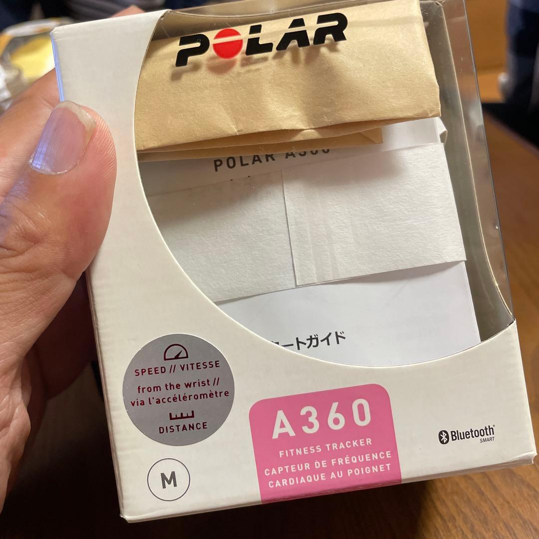 ポラールA360