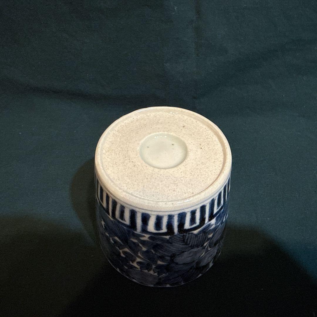 古伊万里　蕎麦猪口　江戸後期　花草唐草文