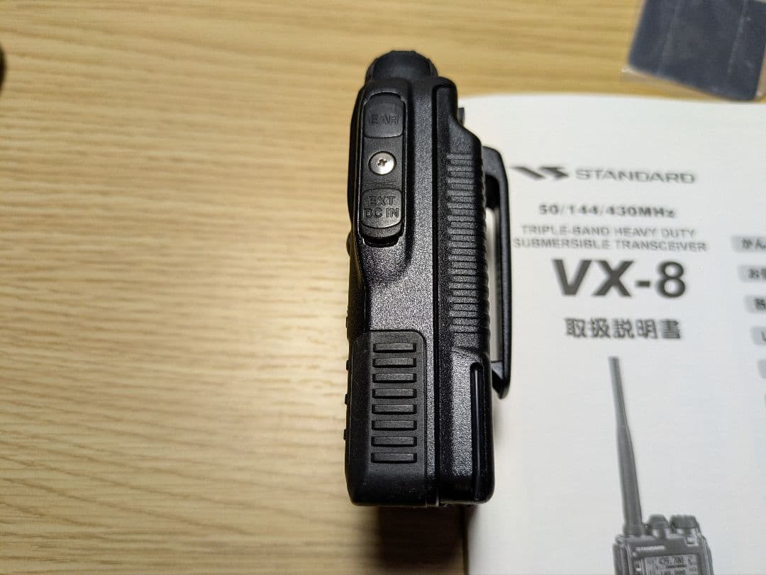 バーテックススタンダード　VX-8 トリプルバンドトランシーバー