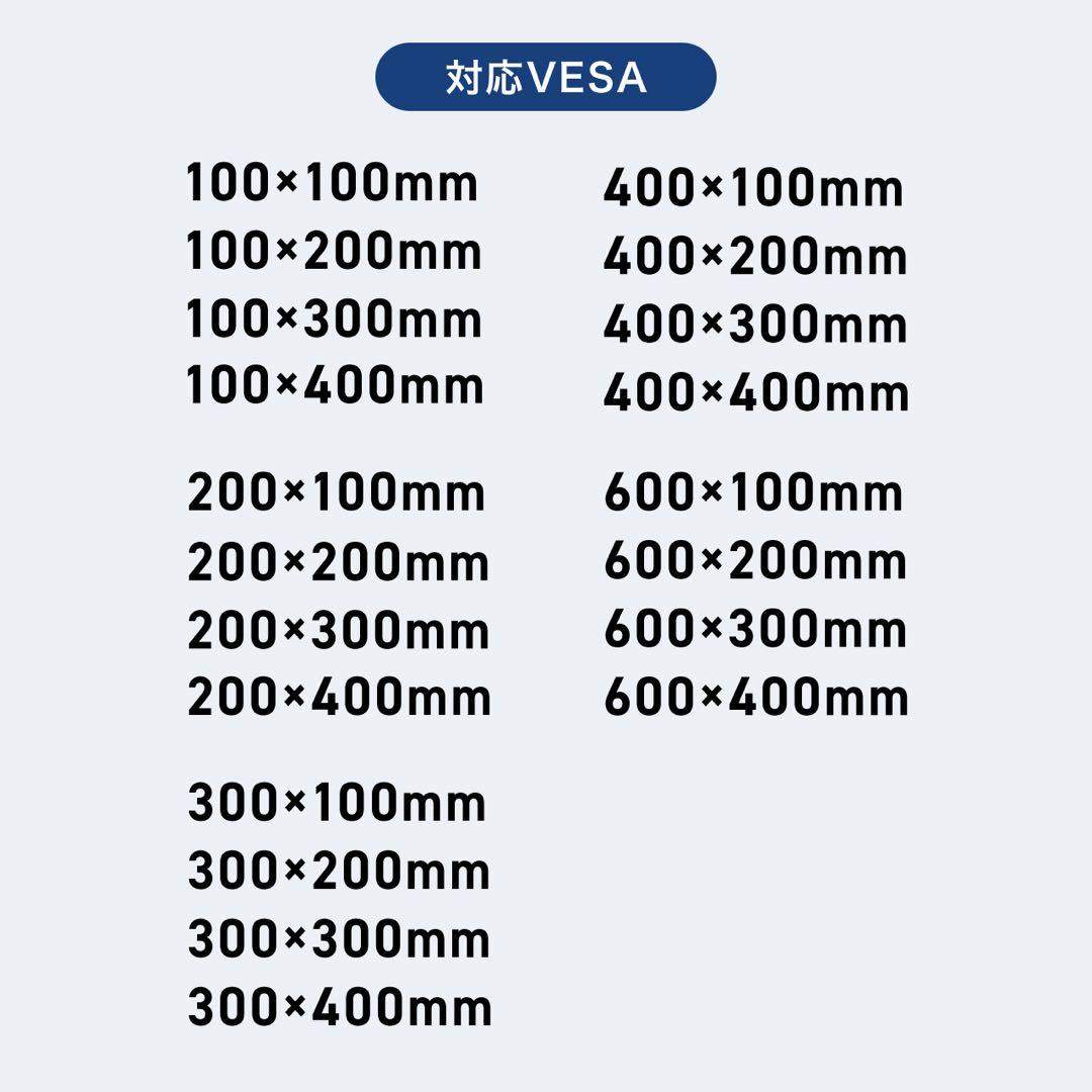 サンワダイレクトテレビスタンド　42〜75型テレビ対応 回転式スタンド