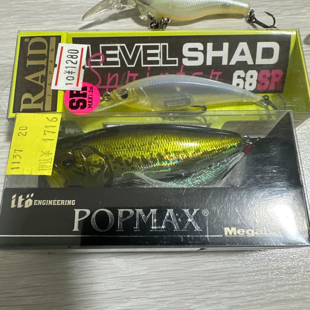 RAID JAPAN レベルクランク レベルシャッド　バス釣り引退セット