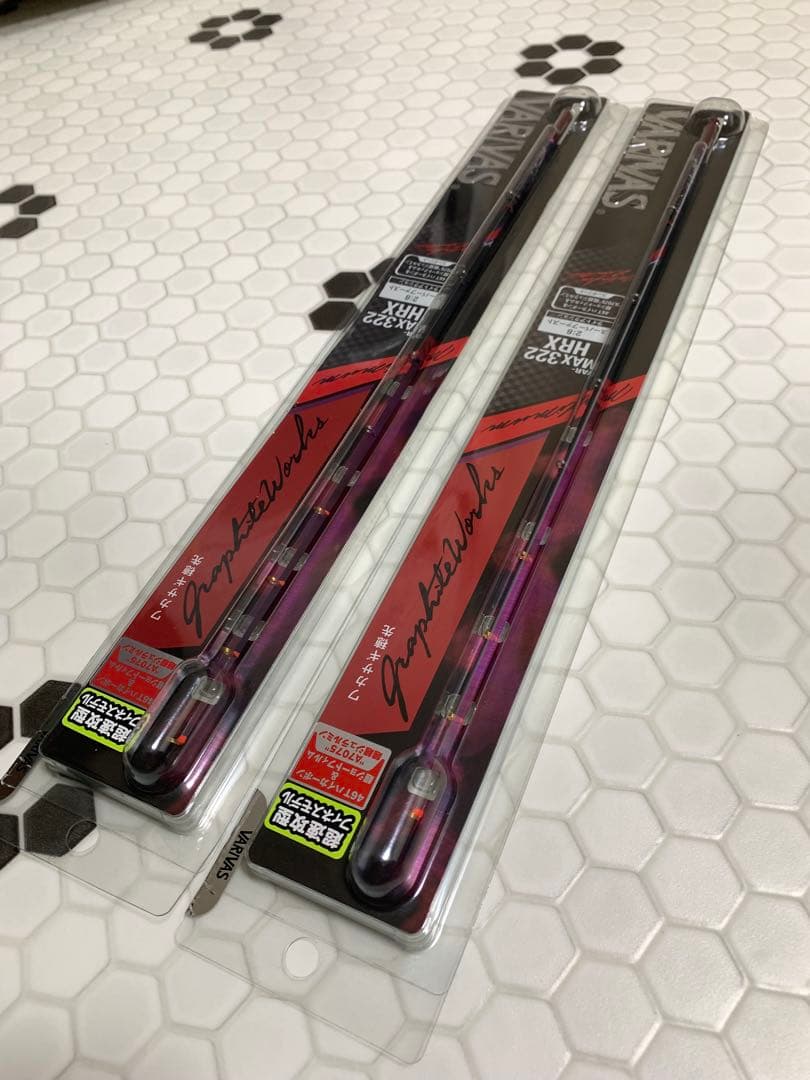 VARIVAS MAX322 HRX ワカサギ竿 2本セット