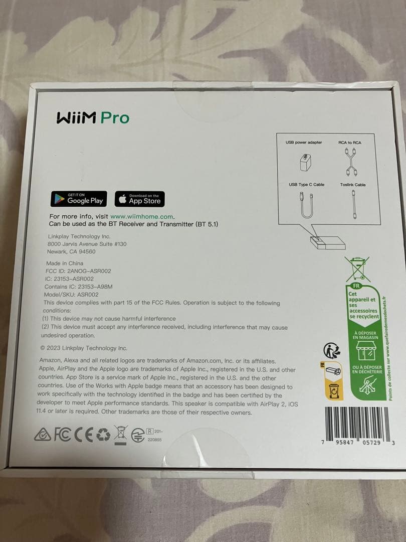 Wiim proオーディオストリーミングデバイス、リモコン付き