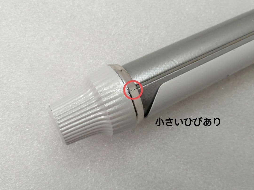 2023年製 正規品リファ ビューテック カールアイロン　コテ 12