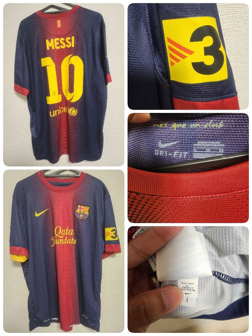 メッシ　ユニフォーム　バルセロナ　コレクション　XL　大量