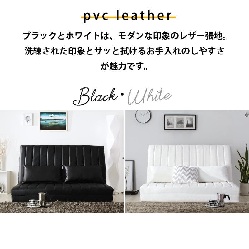 大人気！！3WAYで使えるソファ【ソファ　カウチ　ベッド】【ネイビー】 1