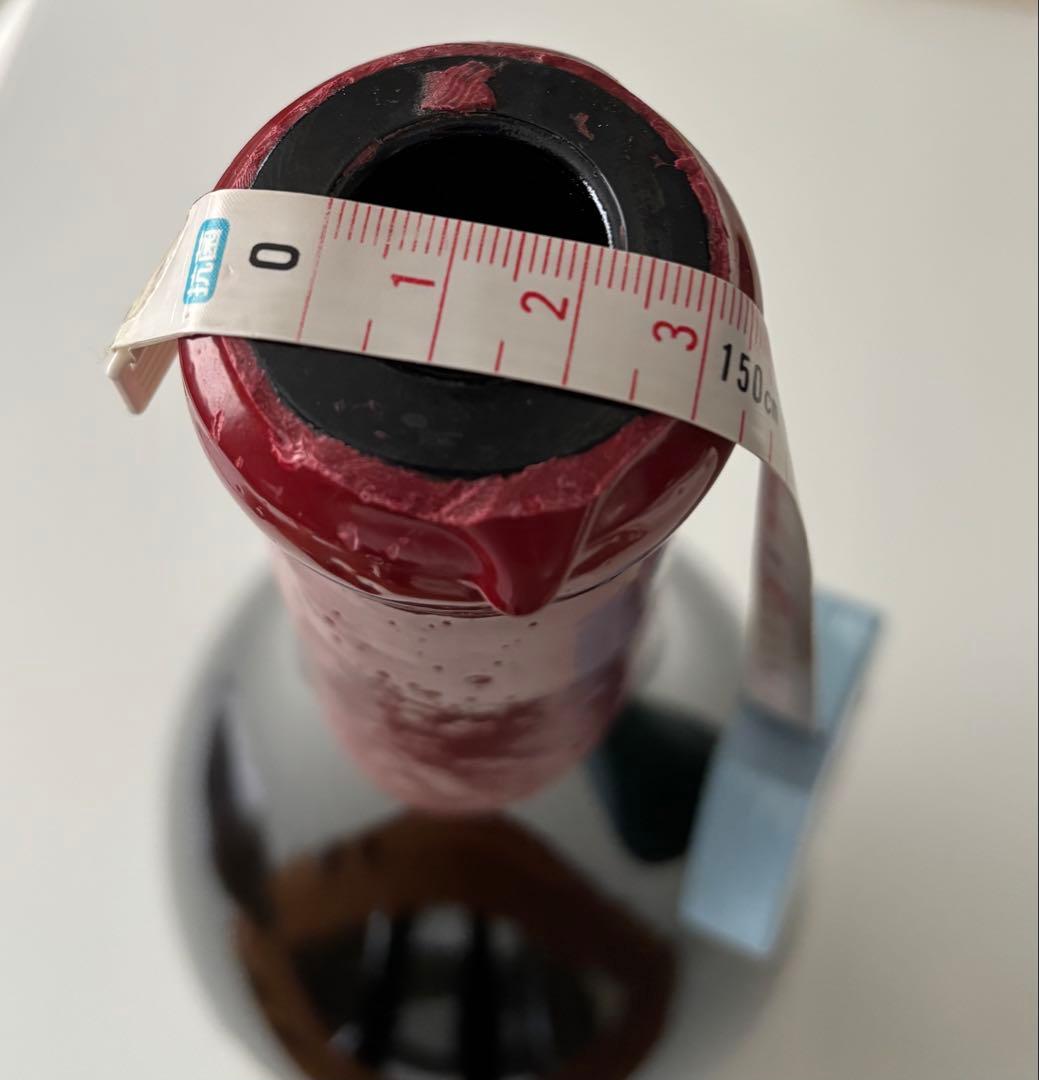 Domaine Méo-Camuzet Vosne-Romanée マグナム