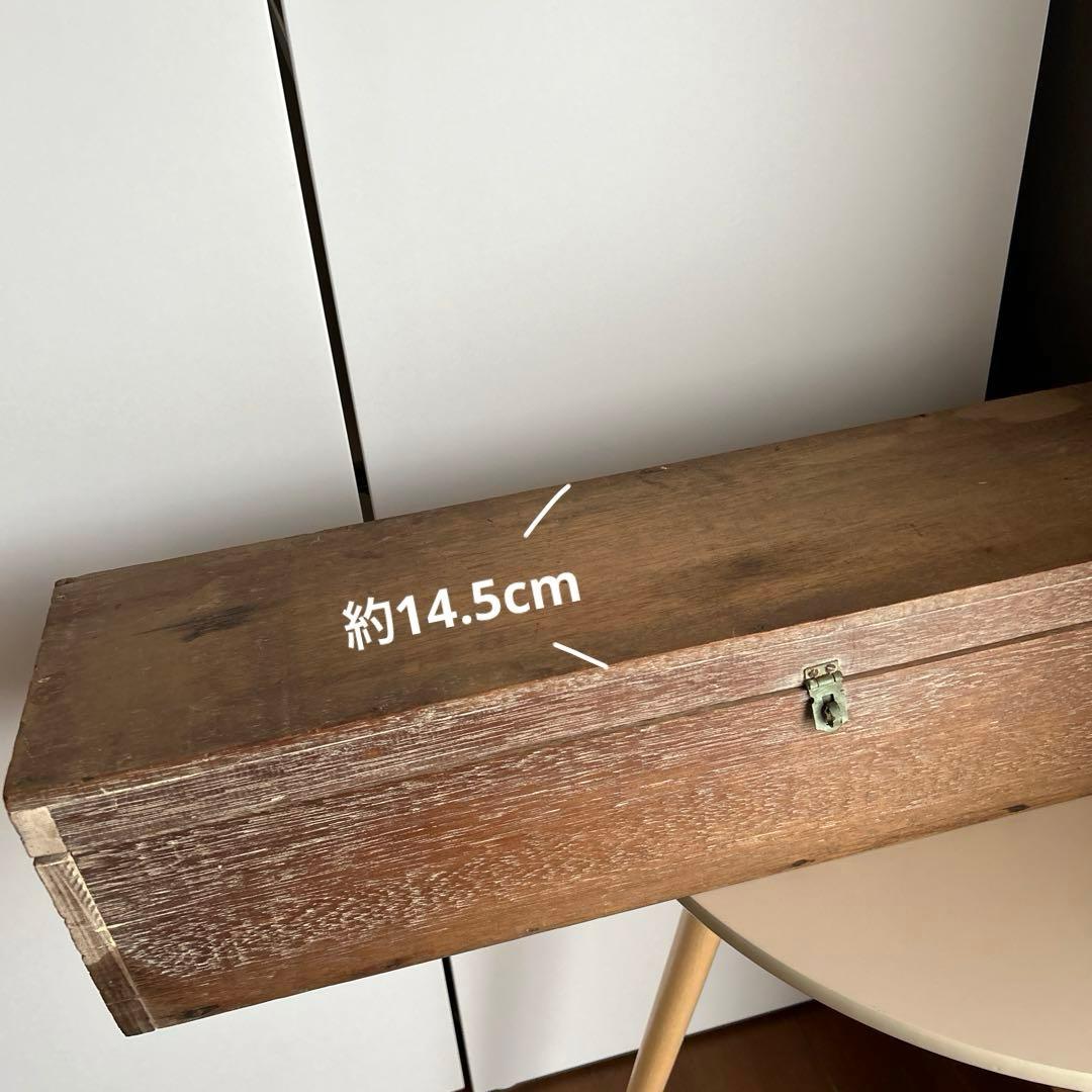 木箱 ケース ボックス 木製 レトロ 昭和 アンティーク ビンテージ 木 家具