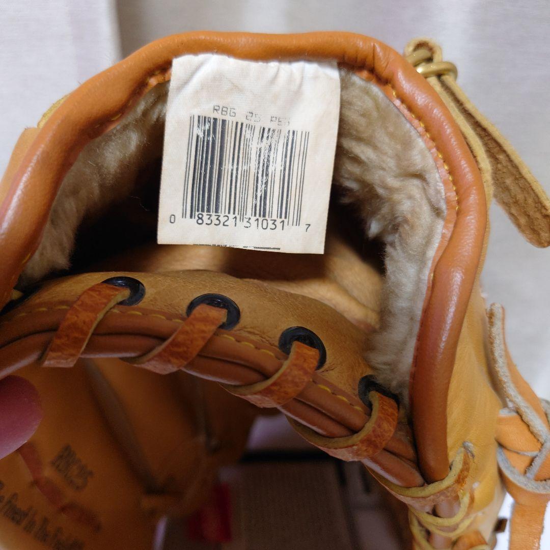 Rawlings カル・リプケンJrモデル軟式グローブ