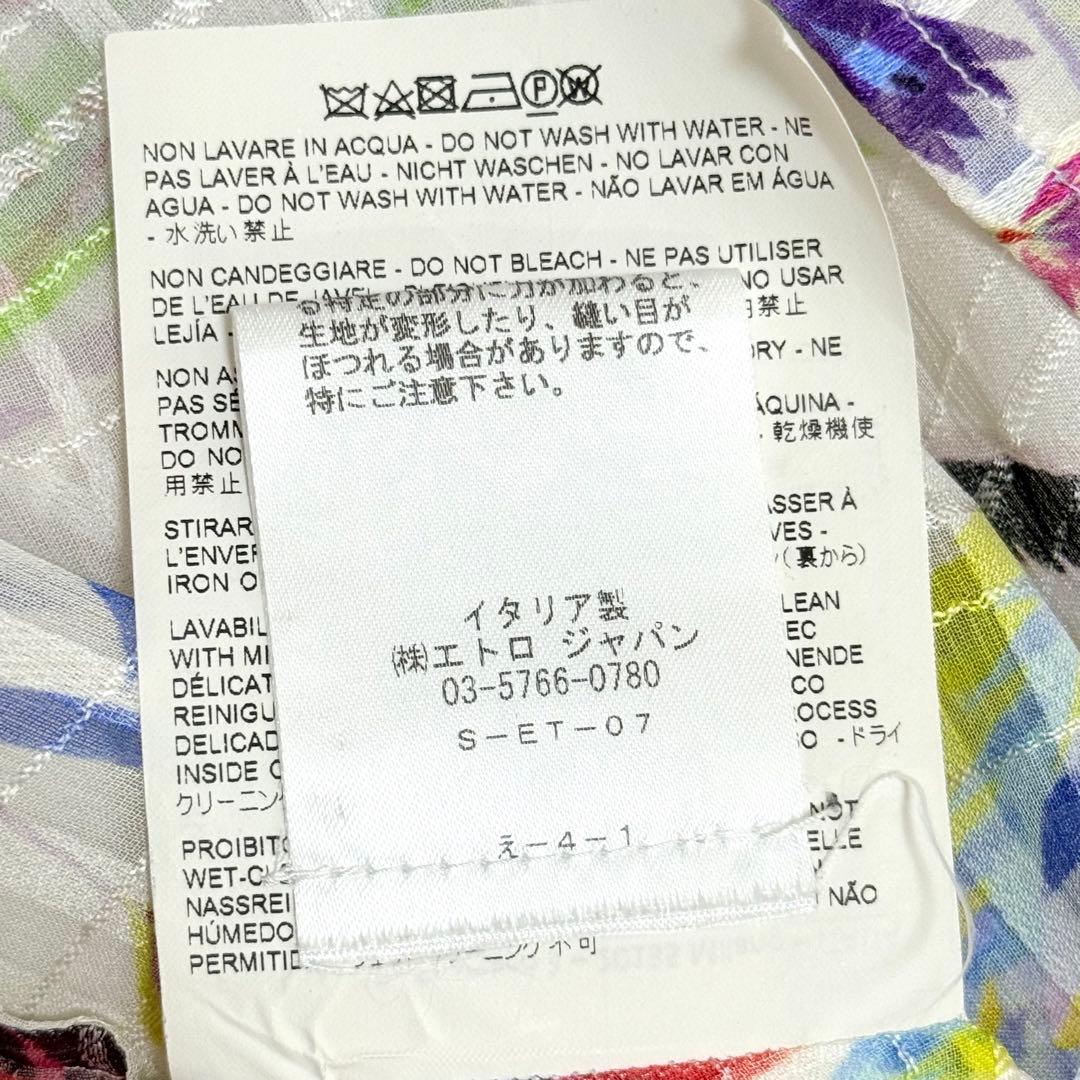 未使用級✨エトロ✨シルク　ボタニカル柄シアーブラウス（M）ビーズ　馬　お袖リボン