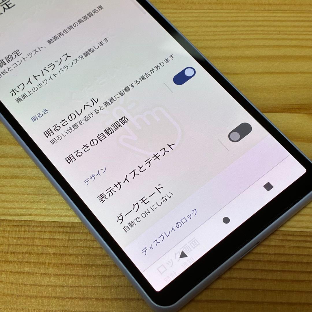 IBM5100 　yy16280 Xperia 10 V 2台セット