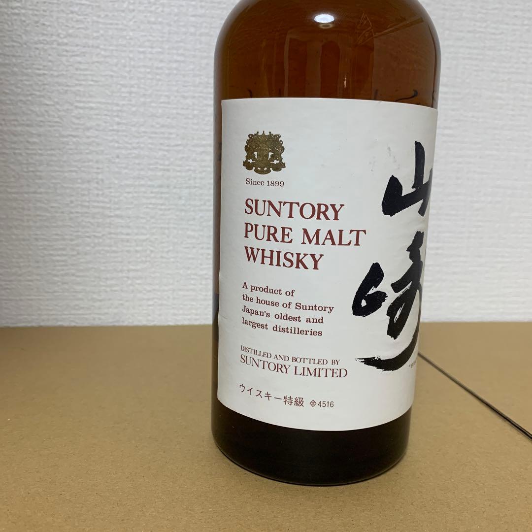 サントリーピュアモルトウイスキー　山崎　特級　760ml、4516 箱付(1)