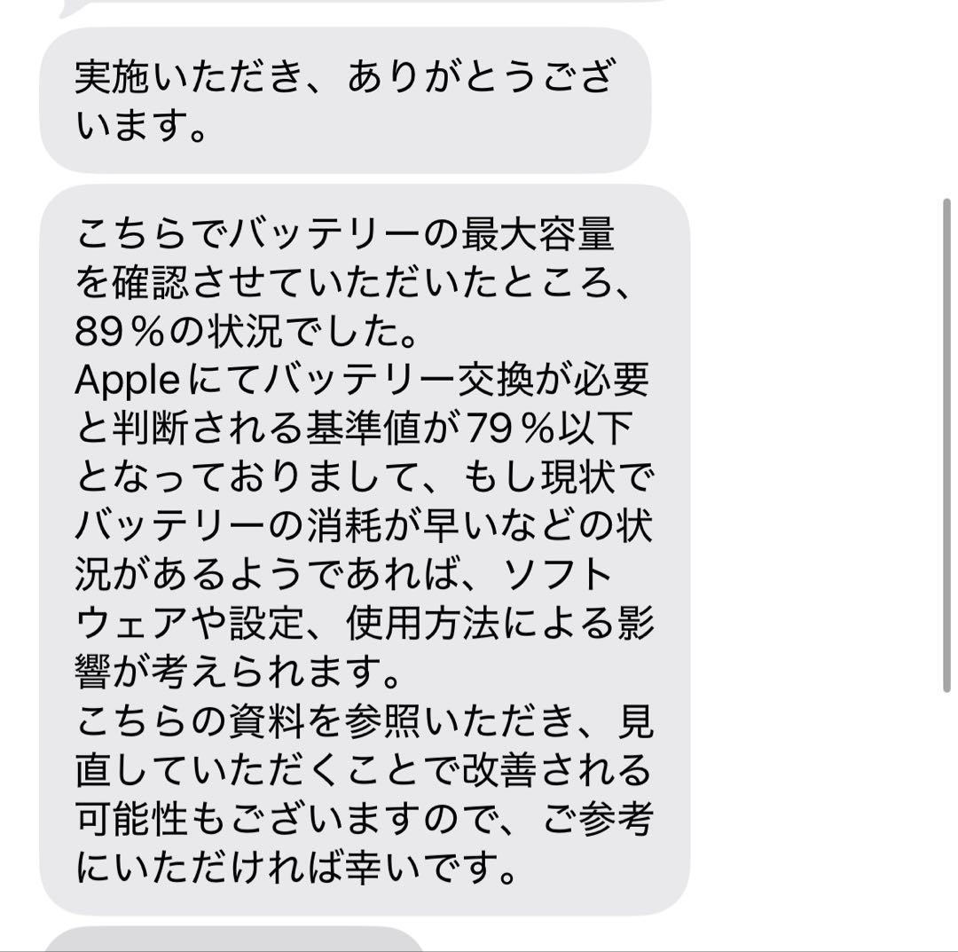 iPad pro 第二世代 11インチ 256GB Apple pencil付き