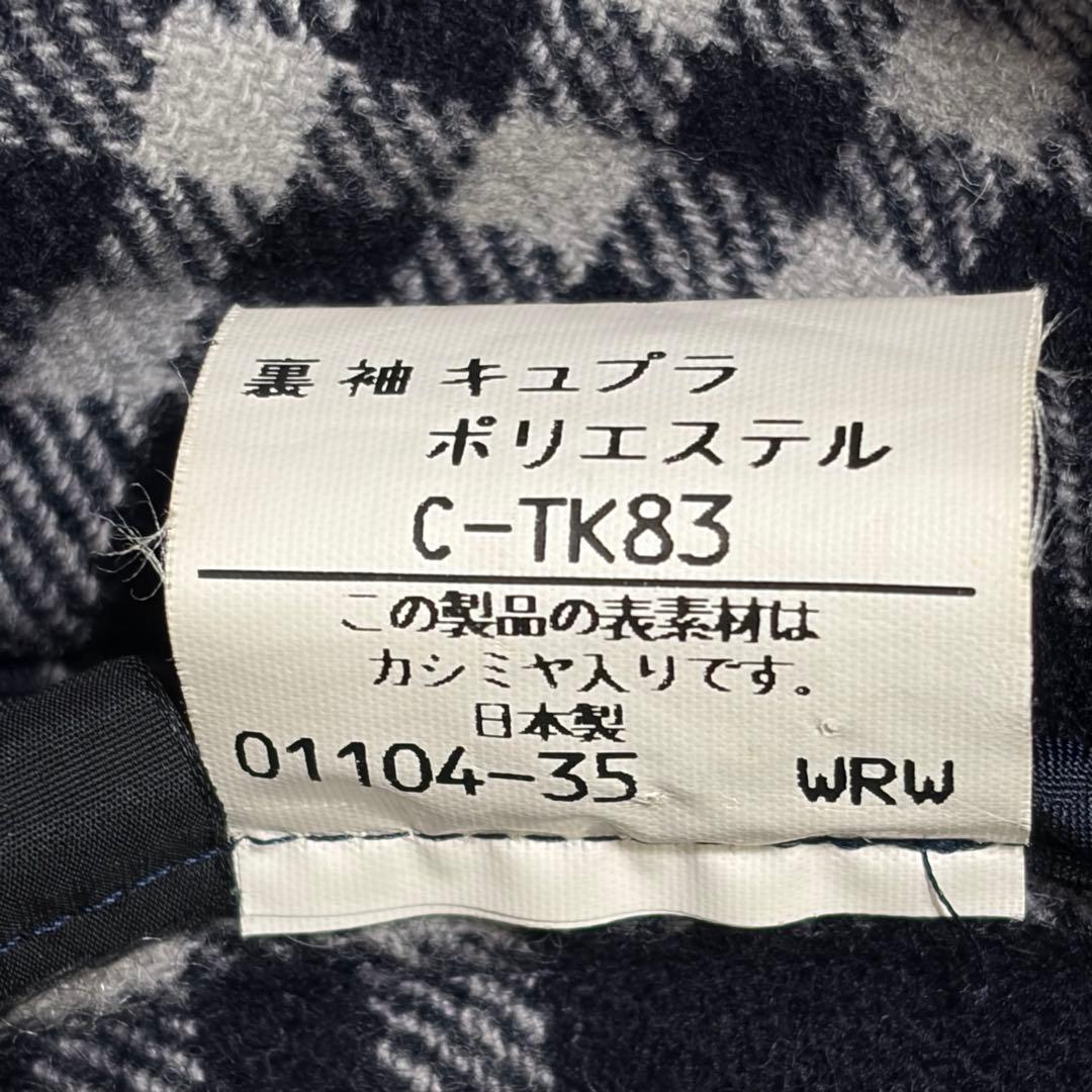 カシミヤ混✨BURBERRY バーバリー　ダッフルコート　ネイビーフリーサイズ