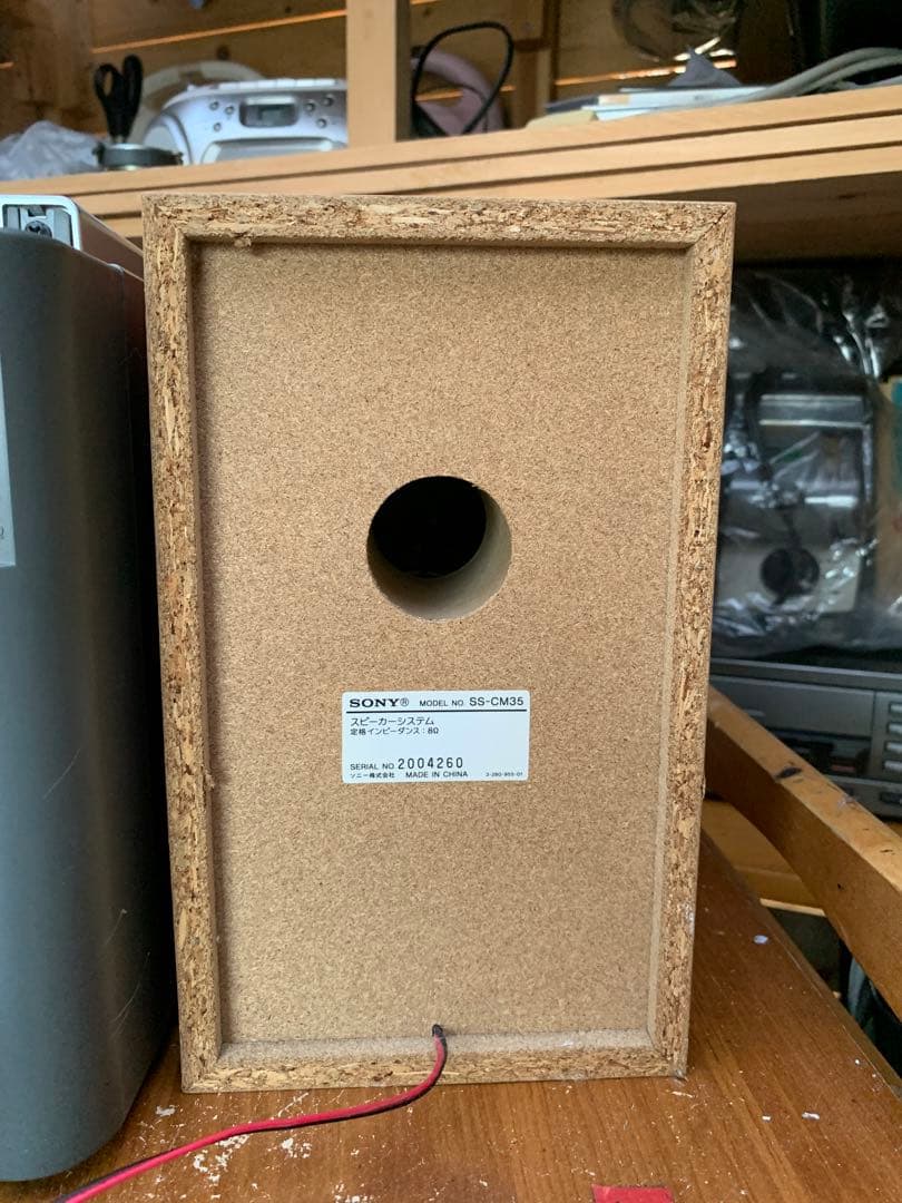 ラジオ・コンポ SONY MICRO COMPONENT SYSTEM CMT-M35WM