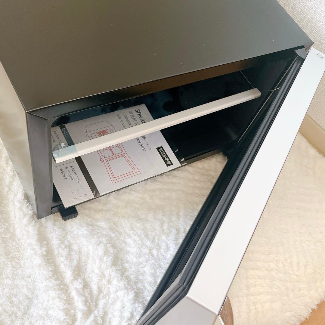 きよはる様 冷蔵庫 小型冷蔵庫 23L 静音 ペルチェ式 温度調整 コンパクト