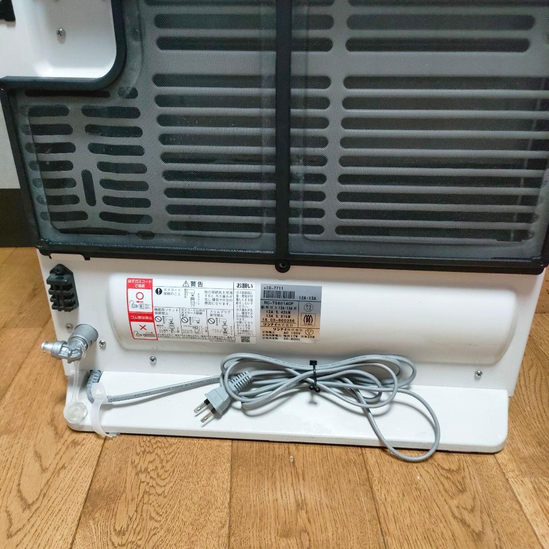 リンナイ　都市ガス用ガスファンヒーター　RC-T5801ACP