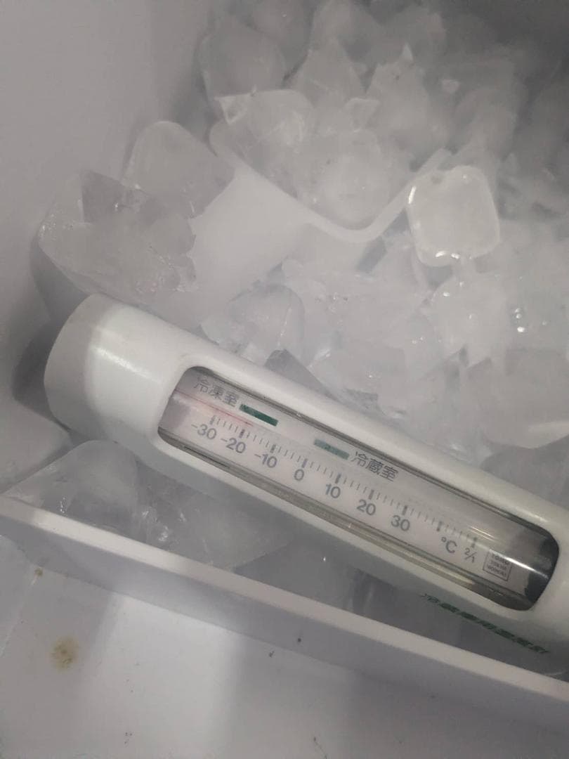 K♦093 日立 冷蔵庫 R-V32NV