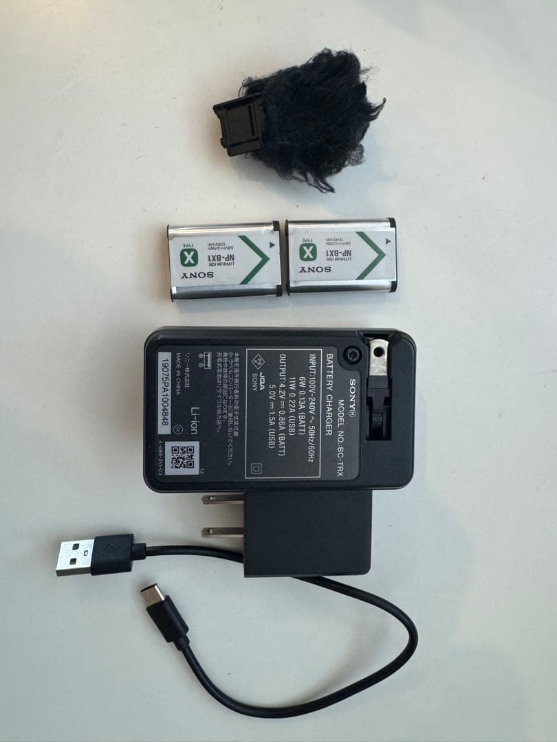 正面傷付きSONY ZV-1M2 デジタルカメラ 本体と付属品、新品購入証明付き