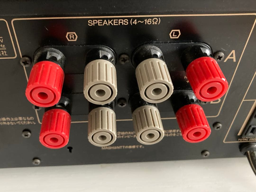 SANSUI AU-α777DG プリメインアンプ　ヴィンテージ　＊通電確認のみ