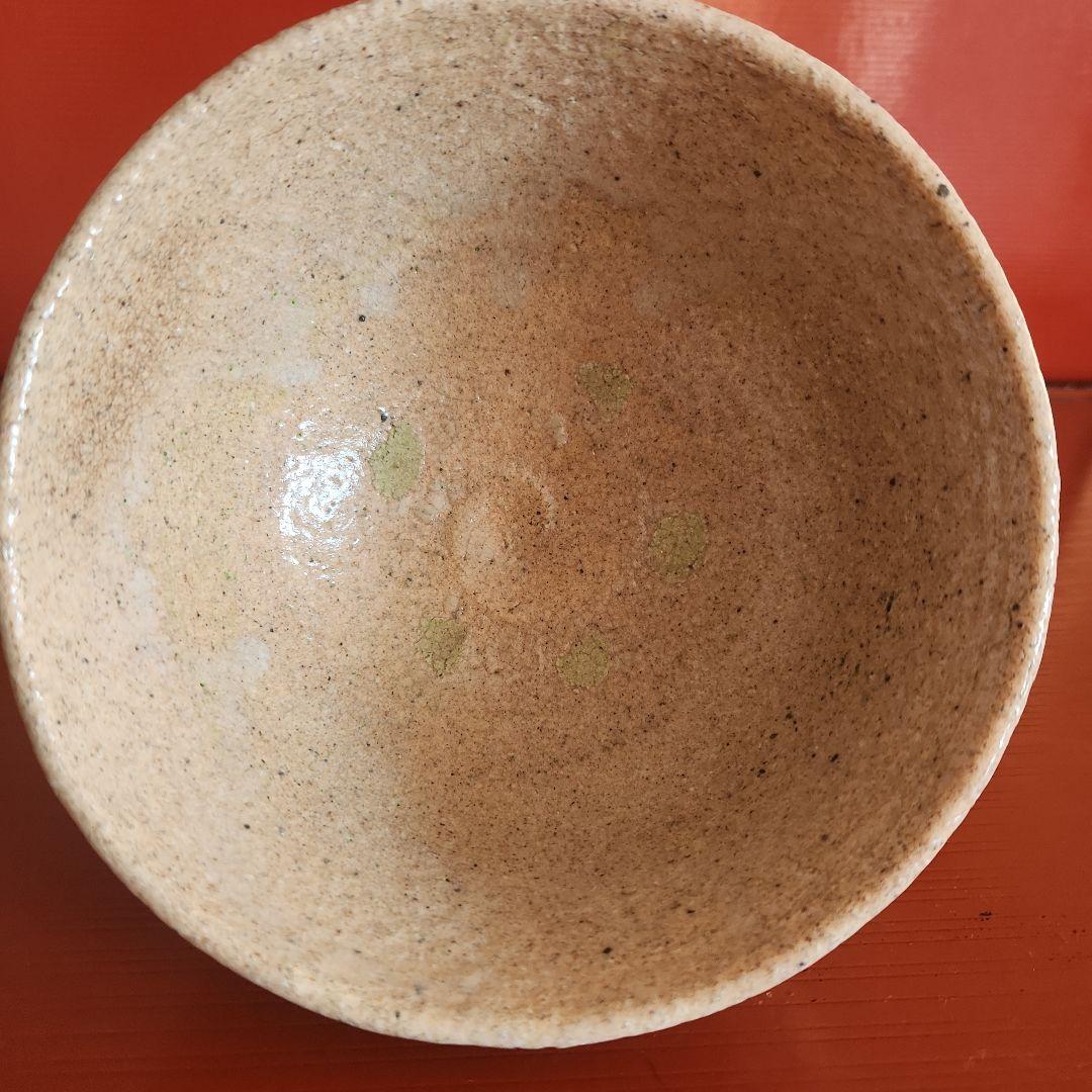 高麗井戸茶碗