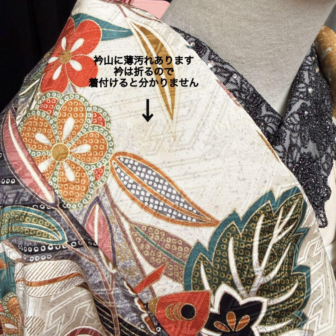 美品　振袖フルセット　古典柄　オフホワイト系　151〜166cm　❤︎可愛い❤︎