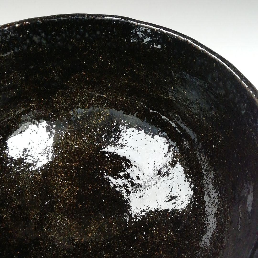 Ｗ２０１　茶碗　『黒茶碗』『牧勇吉 作』　共箱　抹茶碗　茶道具