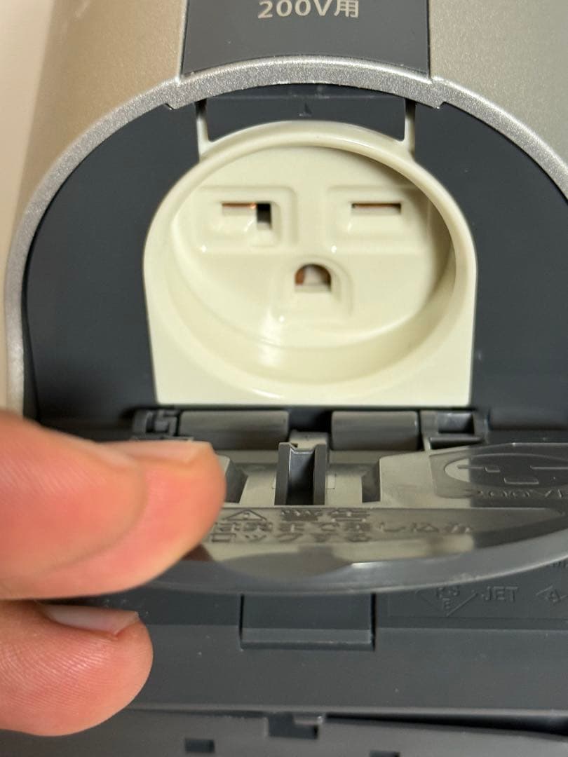 Tesla電気自動車（EV）200V充電コンセント＋漏電ブレーカー＋防雨ボックス