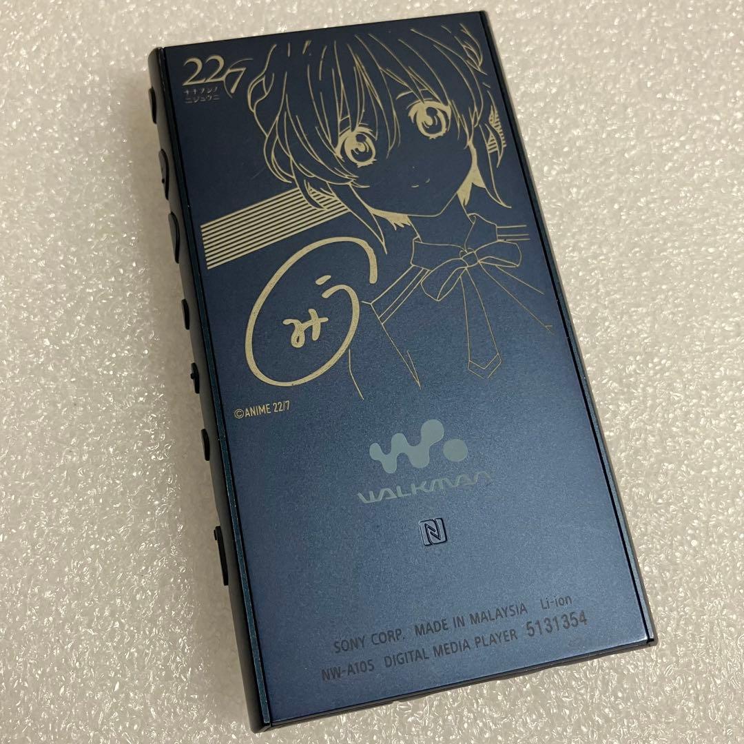 ソニー　ウォークマン NW-A105 ナナニジ　ナナブンノニジュウニ　滝川みう